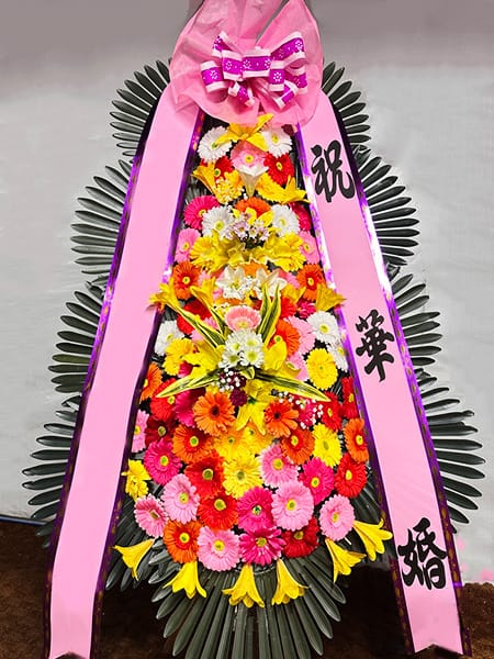 페이지웨딩 고향 선후배 친목 단체에서 보내주신 꽃선물