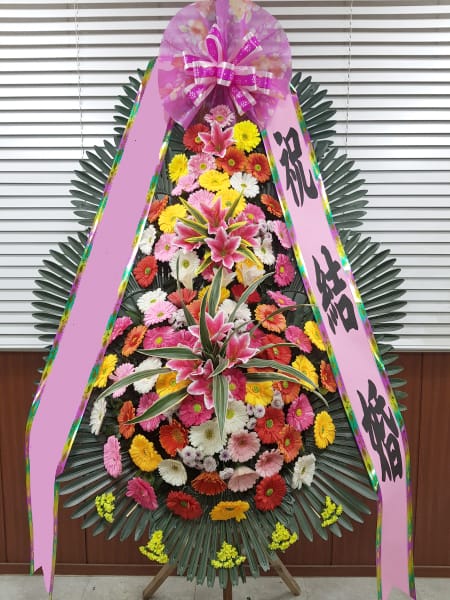 페이지웨딩 인근 상가 번영회 및 소상공인 협회에서 보내온 축복 화환
